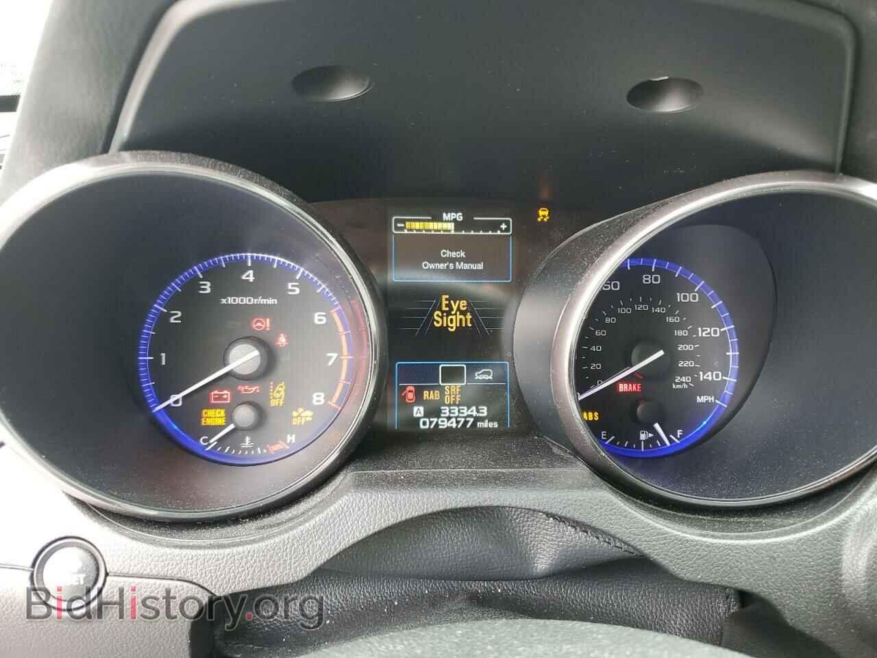 2017 SUBARU OUTBACK - VIN: 4S4BSATC5H3241525 - Фото 9