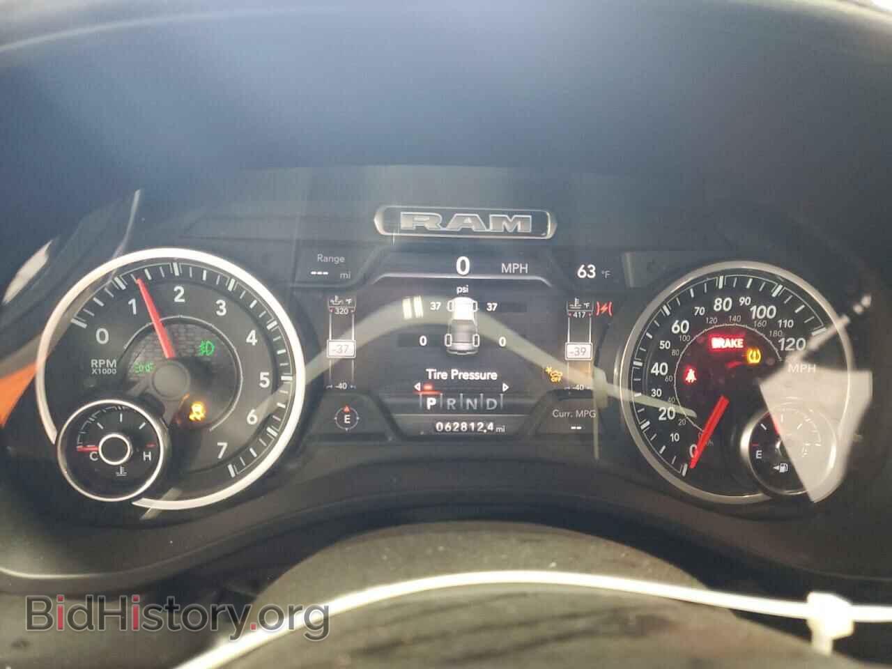 2021 RAM 1500 - VIN: 1C6SRFJT5MN773900 - Фото 9