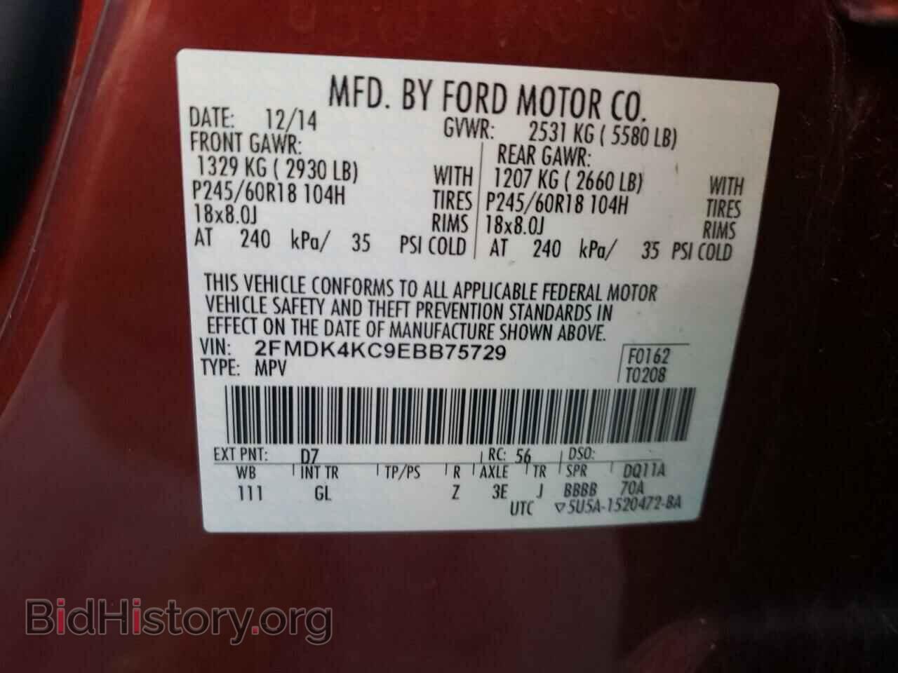 2014 FORD EDGE - VIN: 2FMDK4KC9EBB75729 - Фото 10