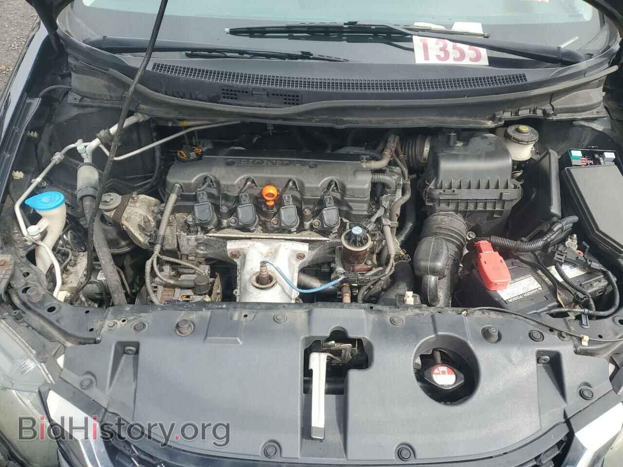 2013 HONDA CIVIC - VIN: 19XFB2F89DE226256 - Photo 11