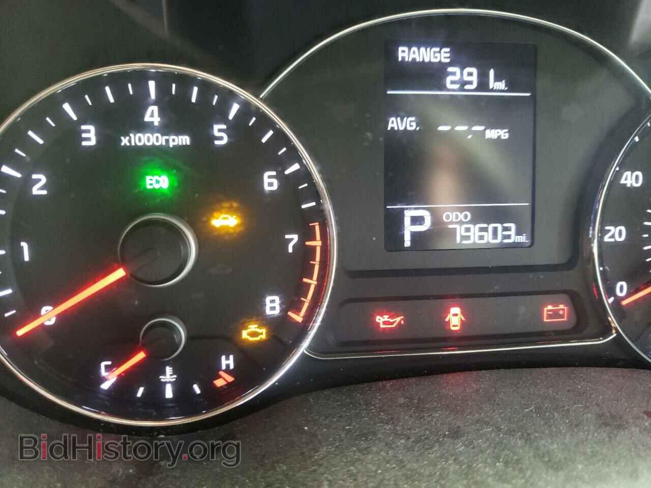 2015 KIA FORTE - VIN: KNAFK4A66F5367928 - Фото 8