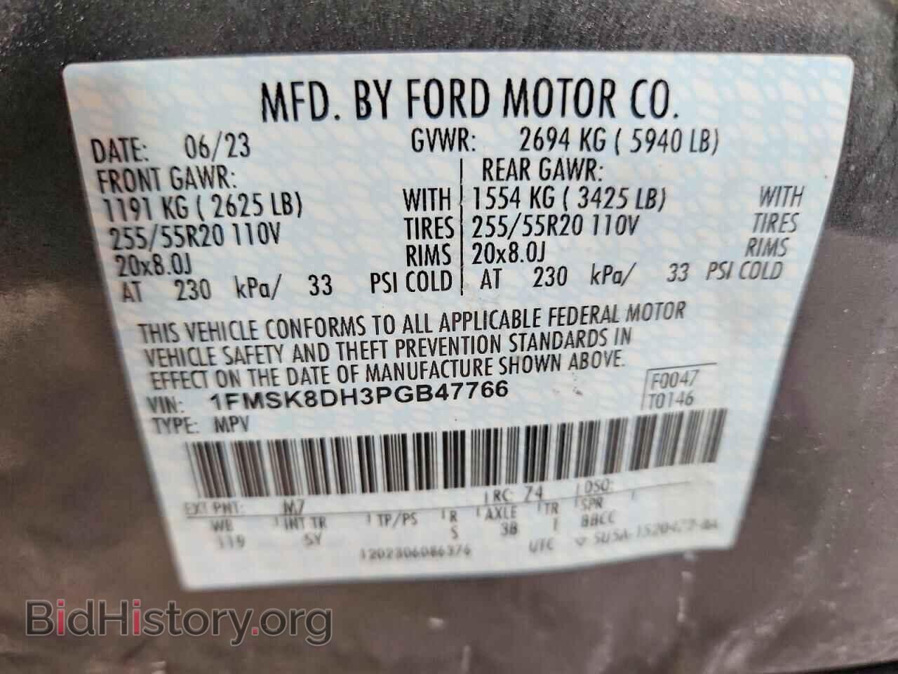 2023 FORD EXPLORER - VIN: 1FMSK8DH3PGB47766 - Photo 13