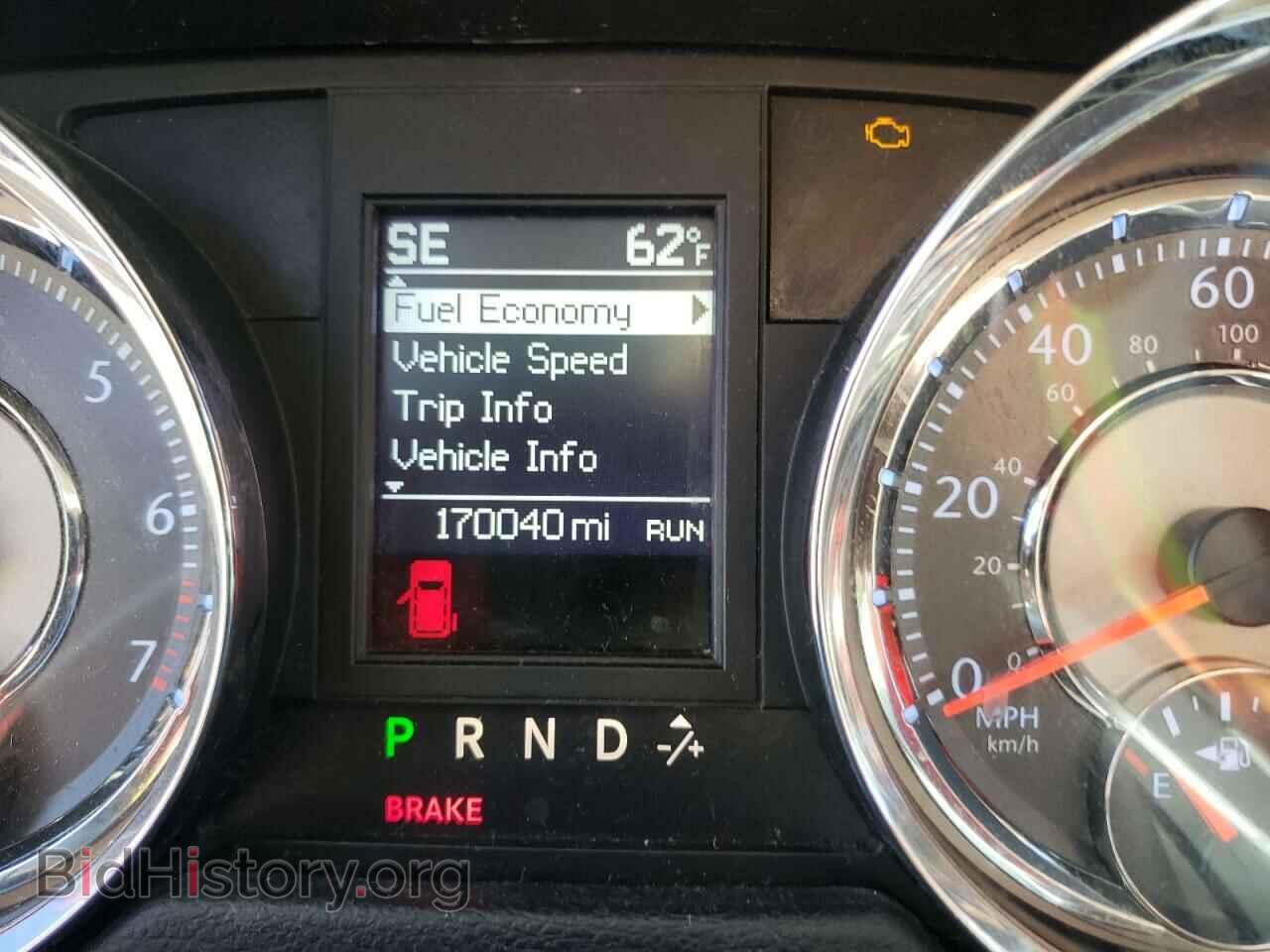 2015 CHRYSLER MINIVAN - VIN: 2C4RC1BG4FR741149 - Фото 8