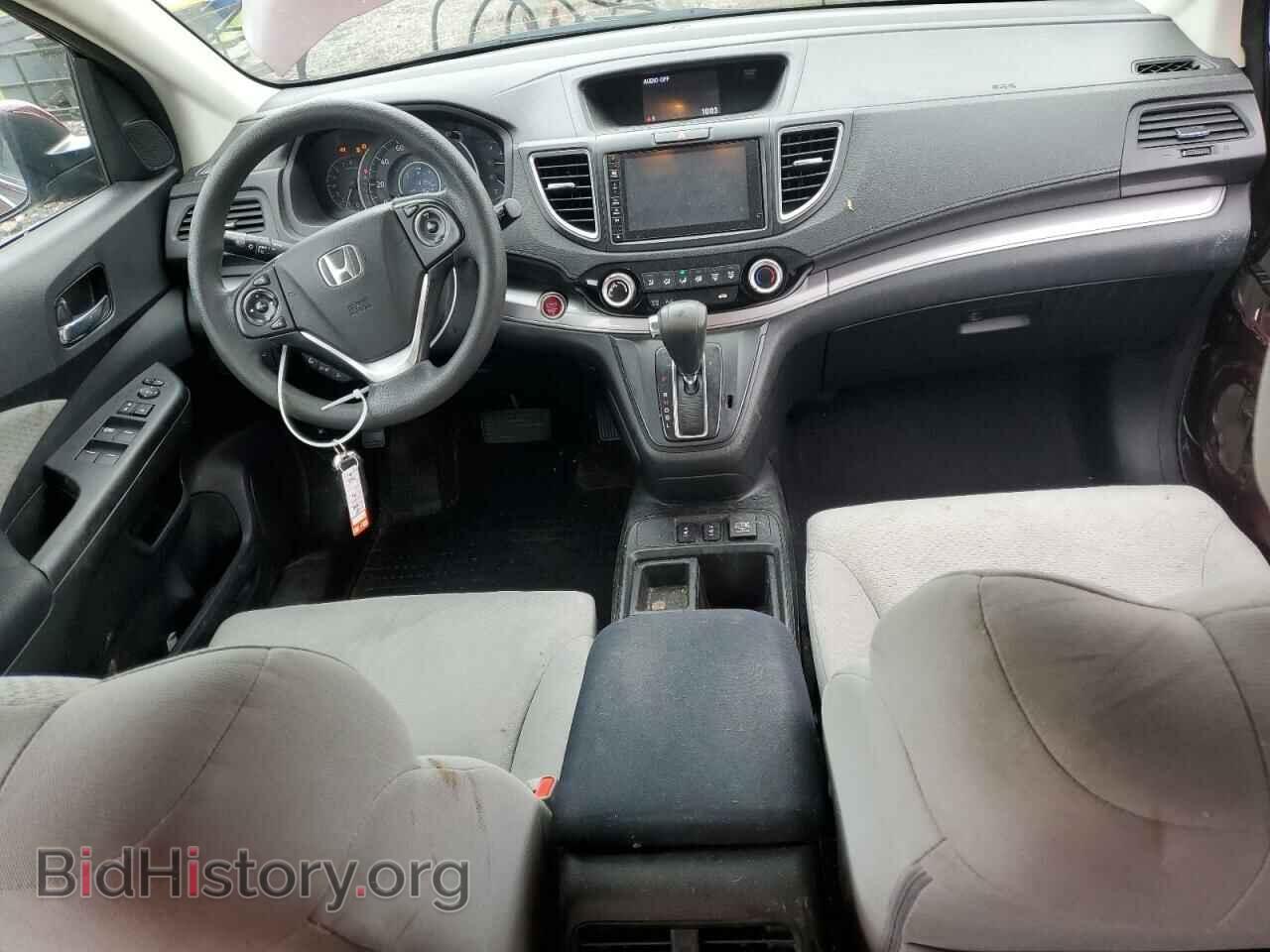 2015 HONDA CRV - VIN: 2HKRM4H50FH708084 - Фото 8