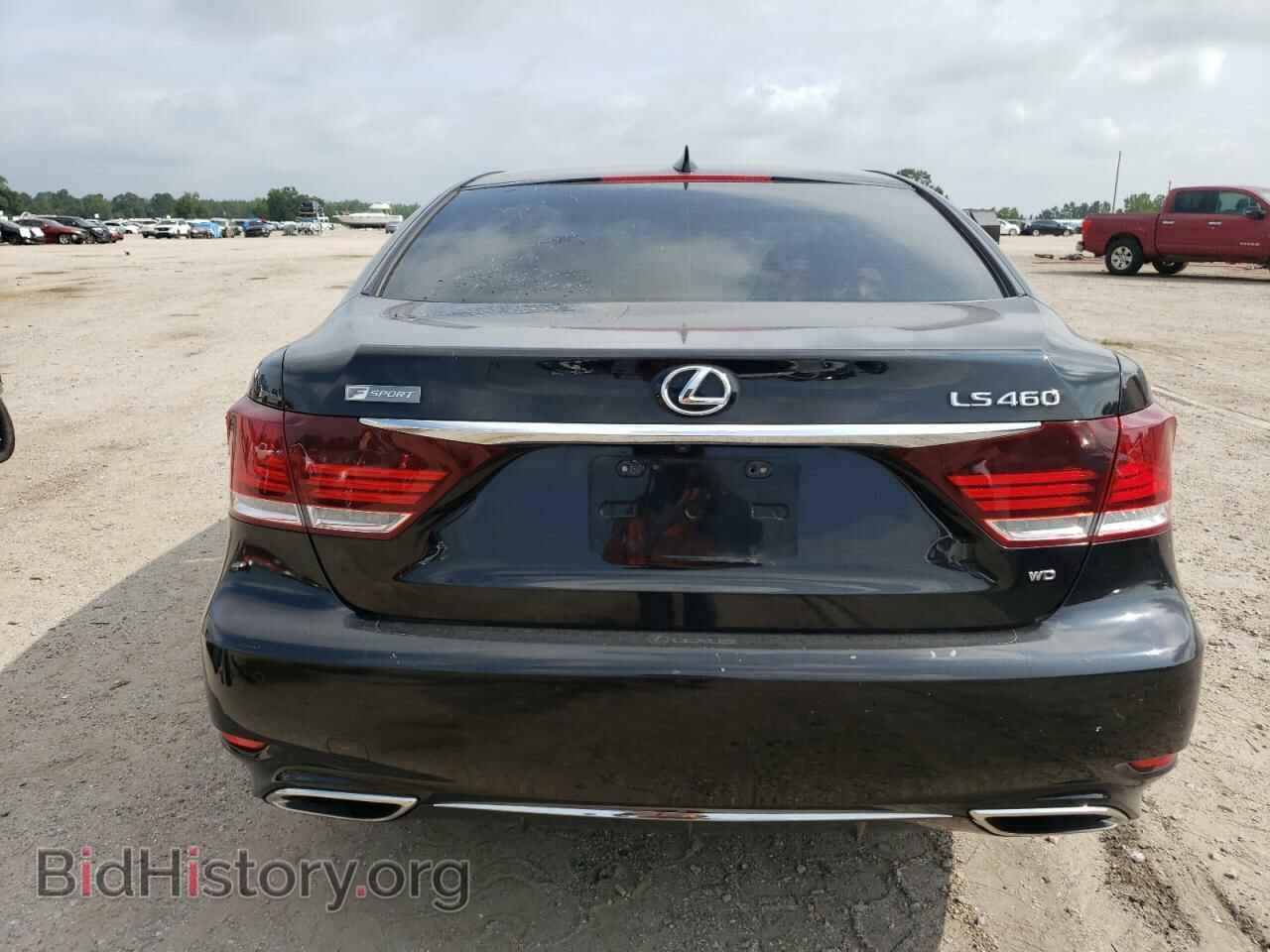 2015 LEXUS LS460 - VIN: JTHCL5EF2F5025622 - Фото 6