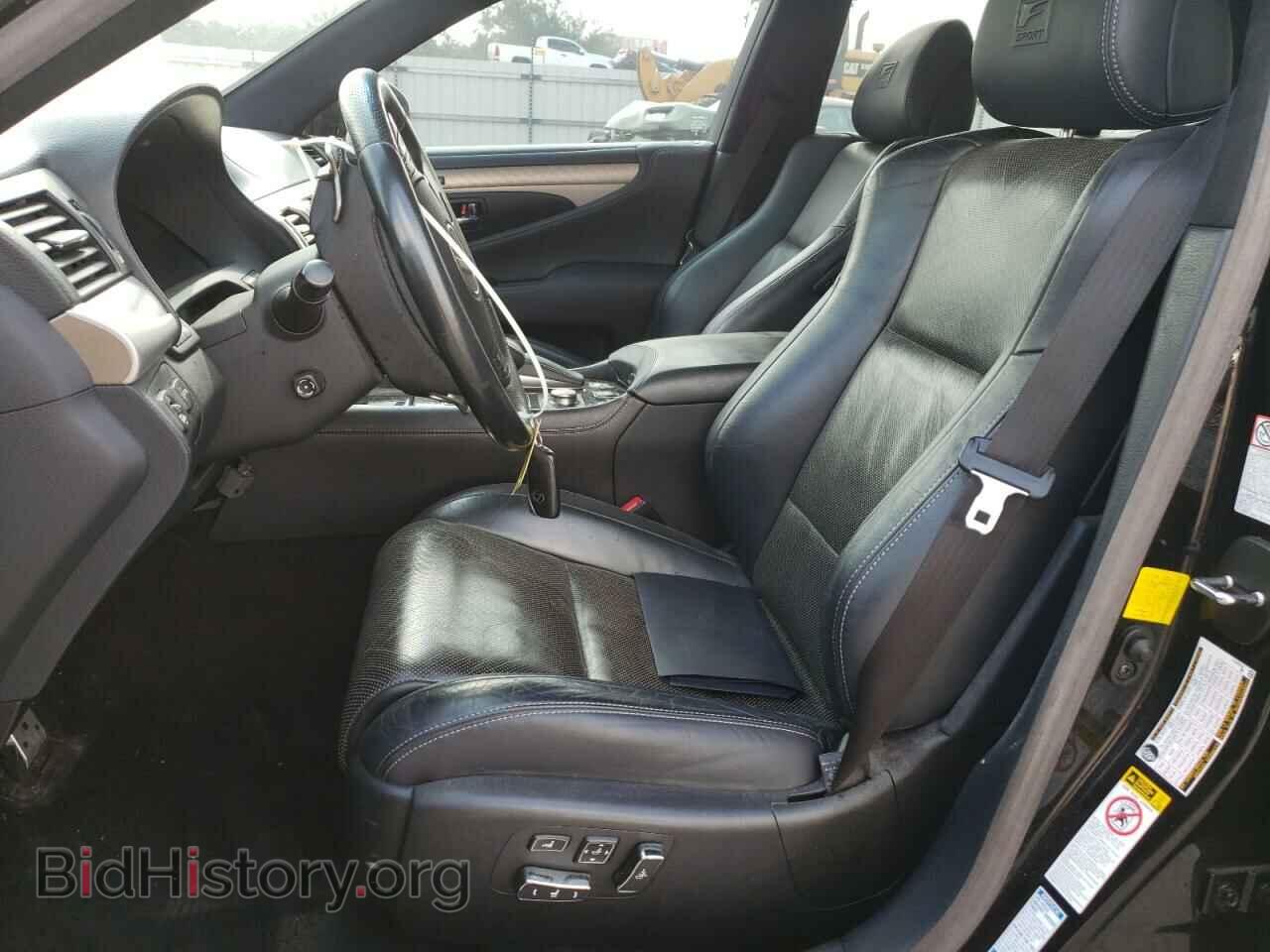 2015 LEXUS LS460 - VIN: JTHCL5EF2F5025622 - Фото 7
