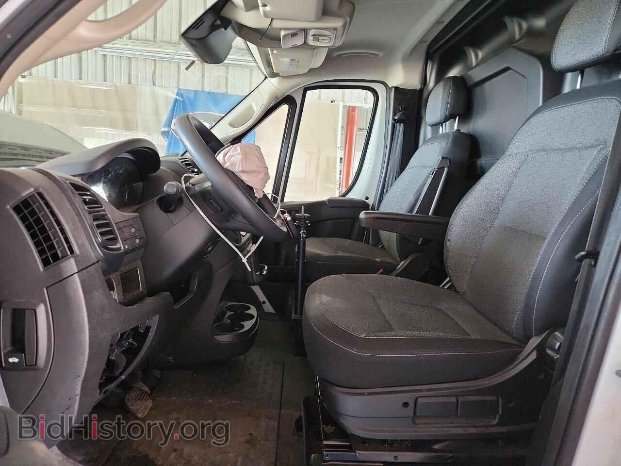 2023 RAM PROMASTER - VIN: 3C6LRVAGXPE587246 - Photo 7