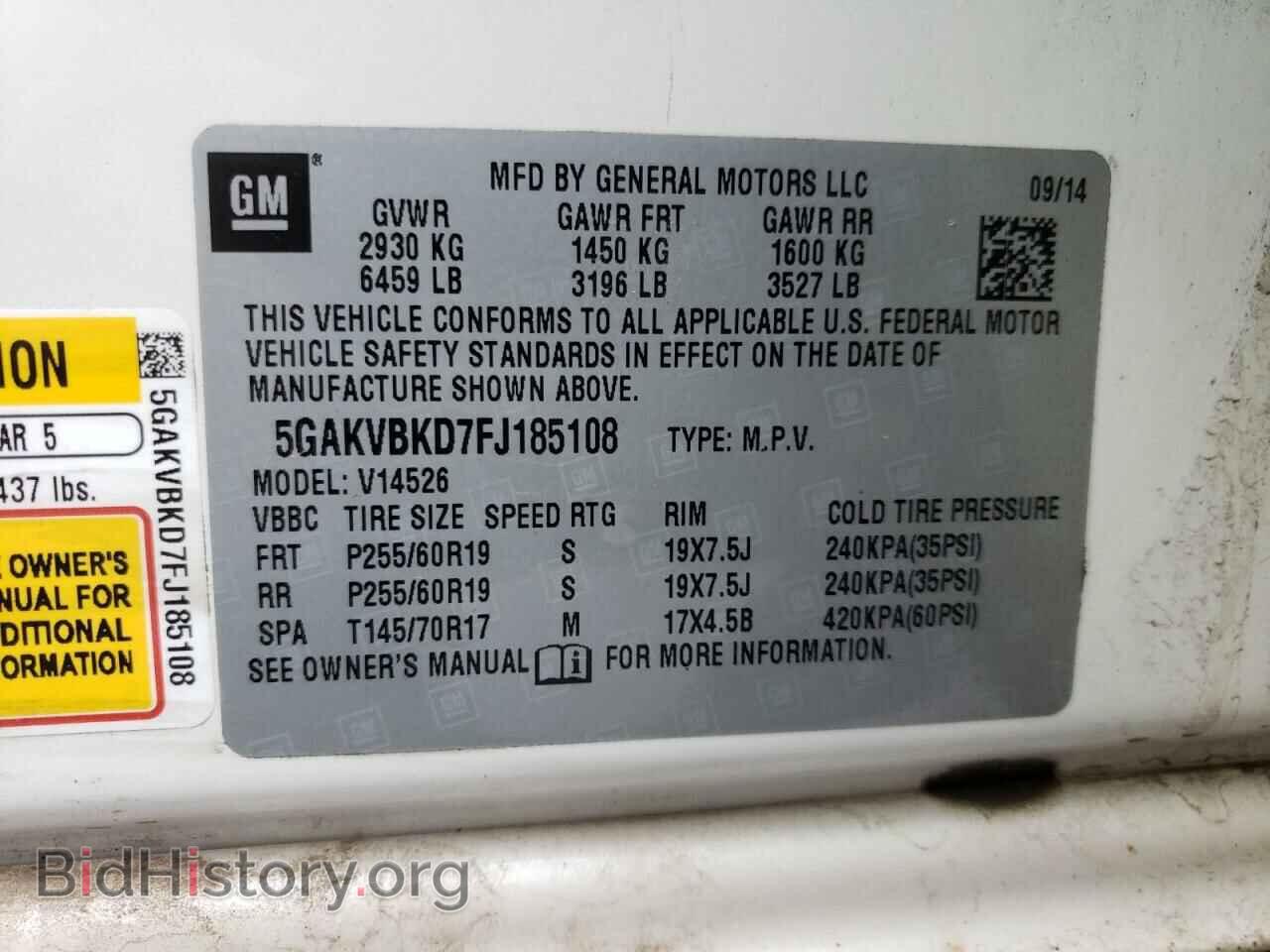2015 BUICK ENCLAVE - VIN: 5GAKVBKD7FJ185108 - Фото 10