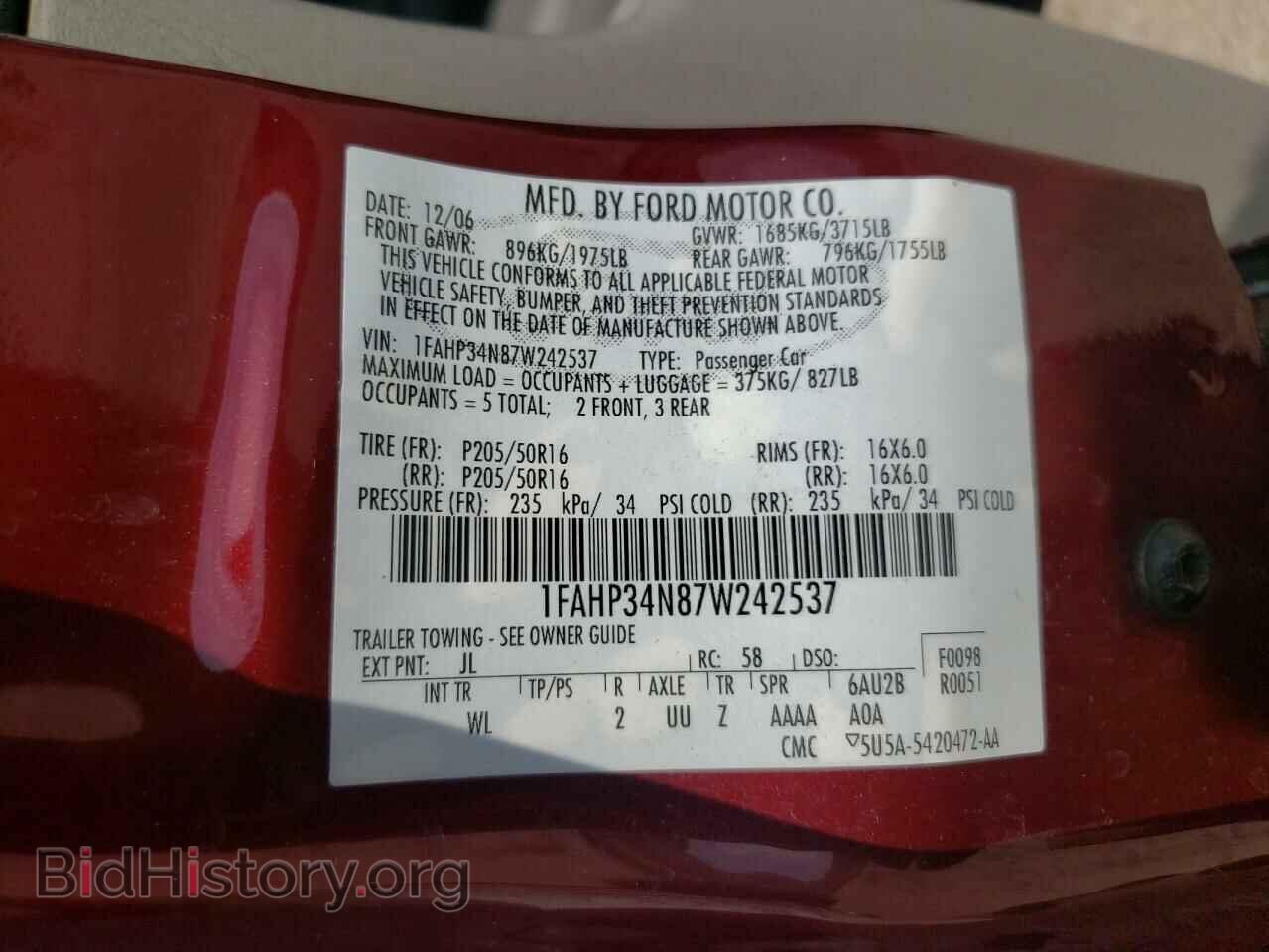 2007 FORD FOCUS - VIN: 1FAHP34N87W242537 - Фото 12