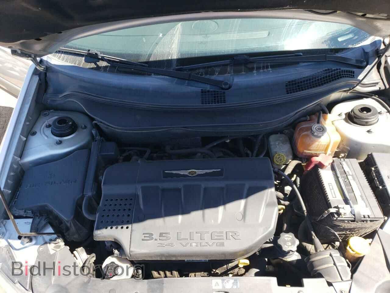 2005 CHRYSLER PACIFICA - VIN: 2C8GF68445R650288 - Фото 12