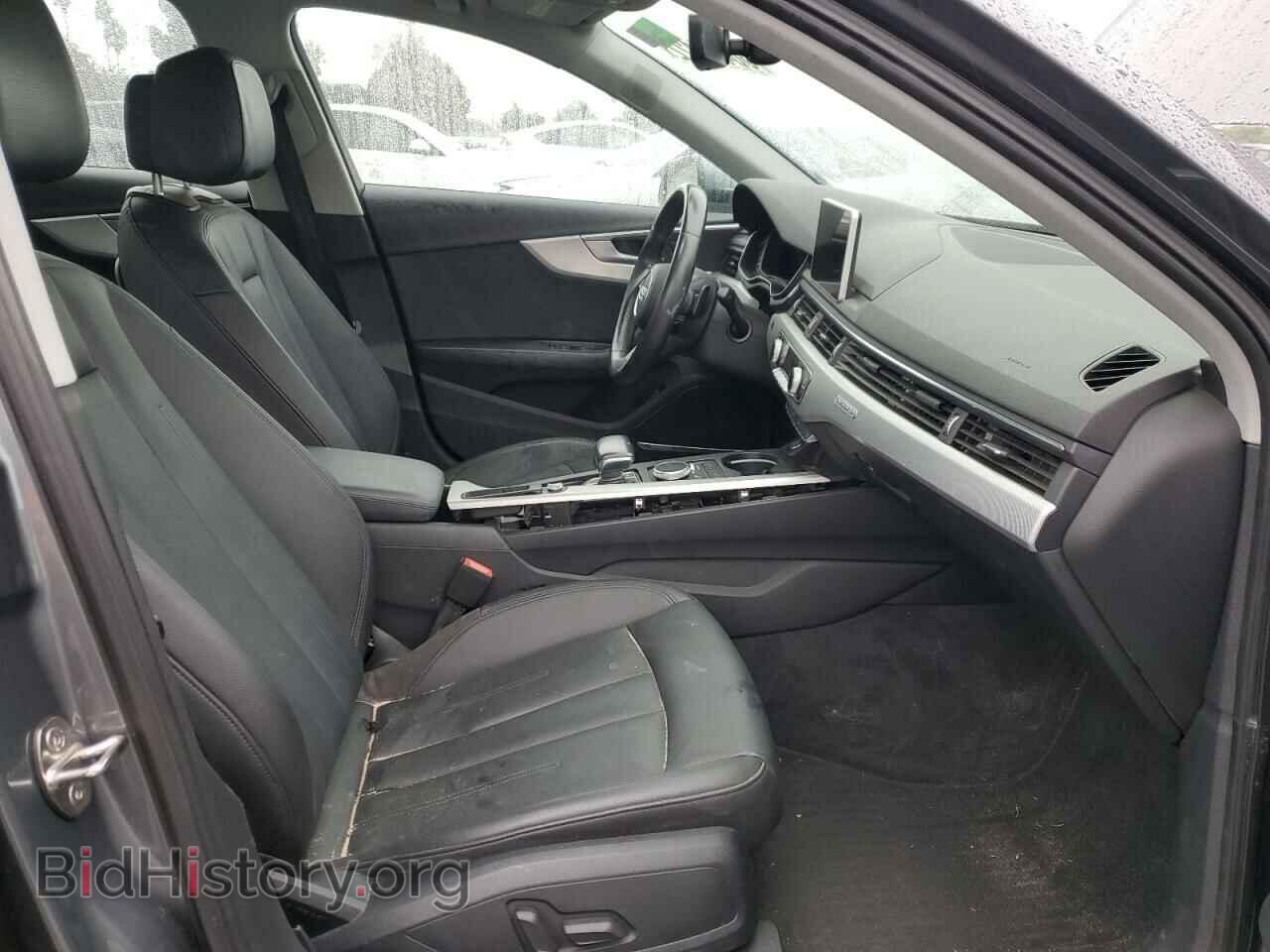 2017 AUDI A4 - VIN: WAUCNAF48HN015579 - Фото 5