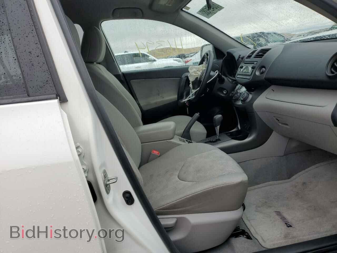 2012 TOYOTA RAV4 - VIN: 2T3BF4DV4CW192950 - Фото 5