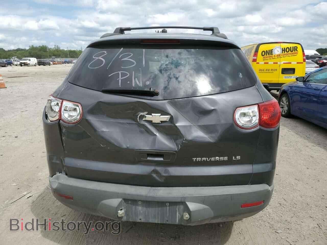 2012 CHEVROLET TRAVERSE - VIN: 1GNKRFED1CJ261480 - Фото 6