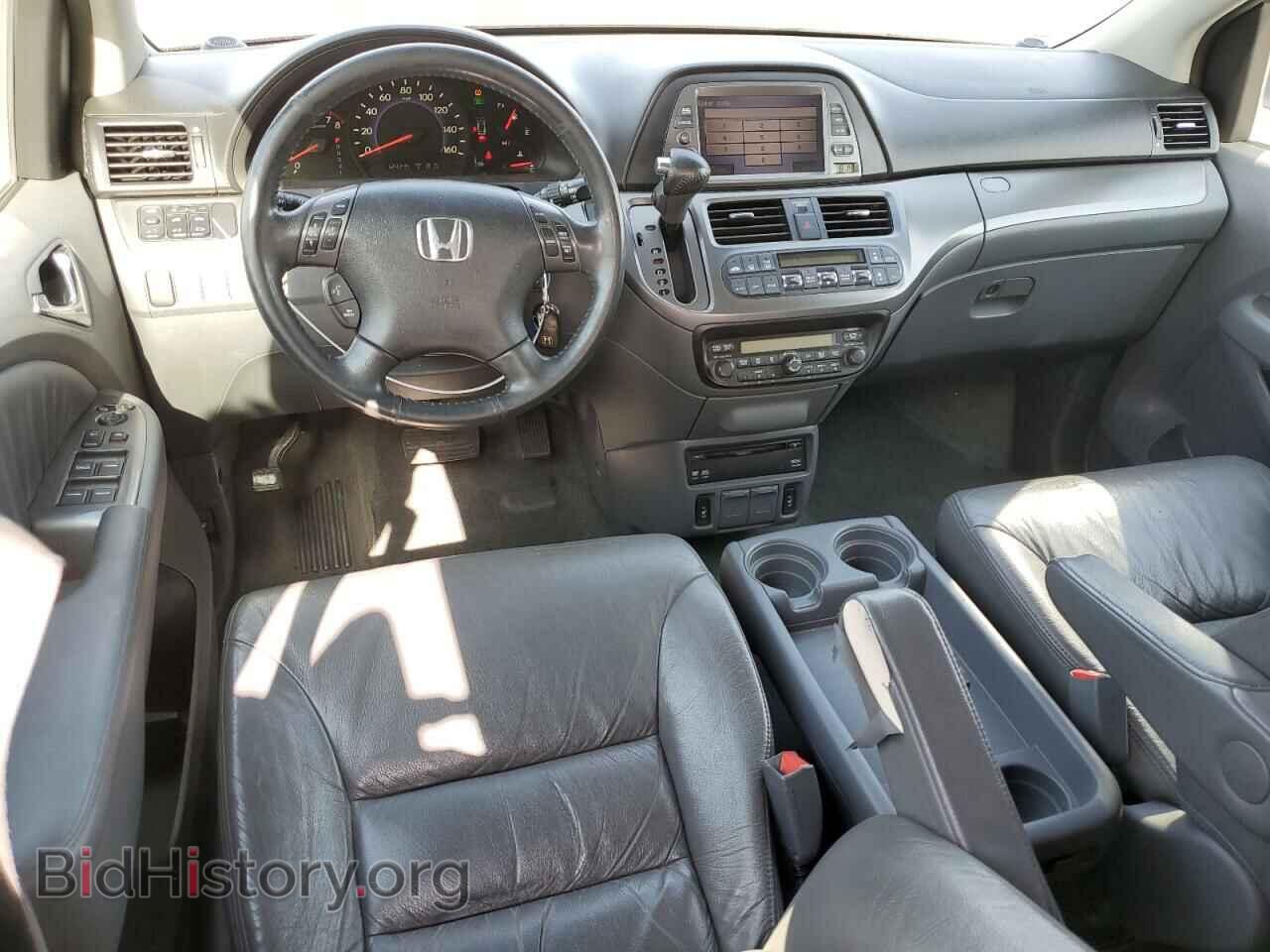 2007 HONDA All Models - VIN: 5FNRL38737B129038 - Фото 8