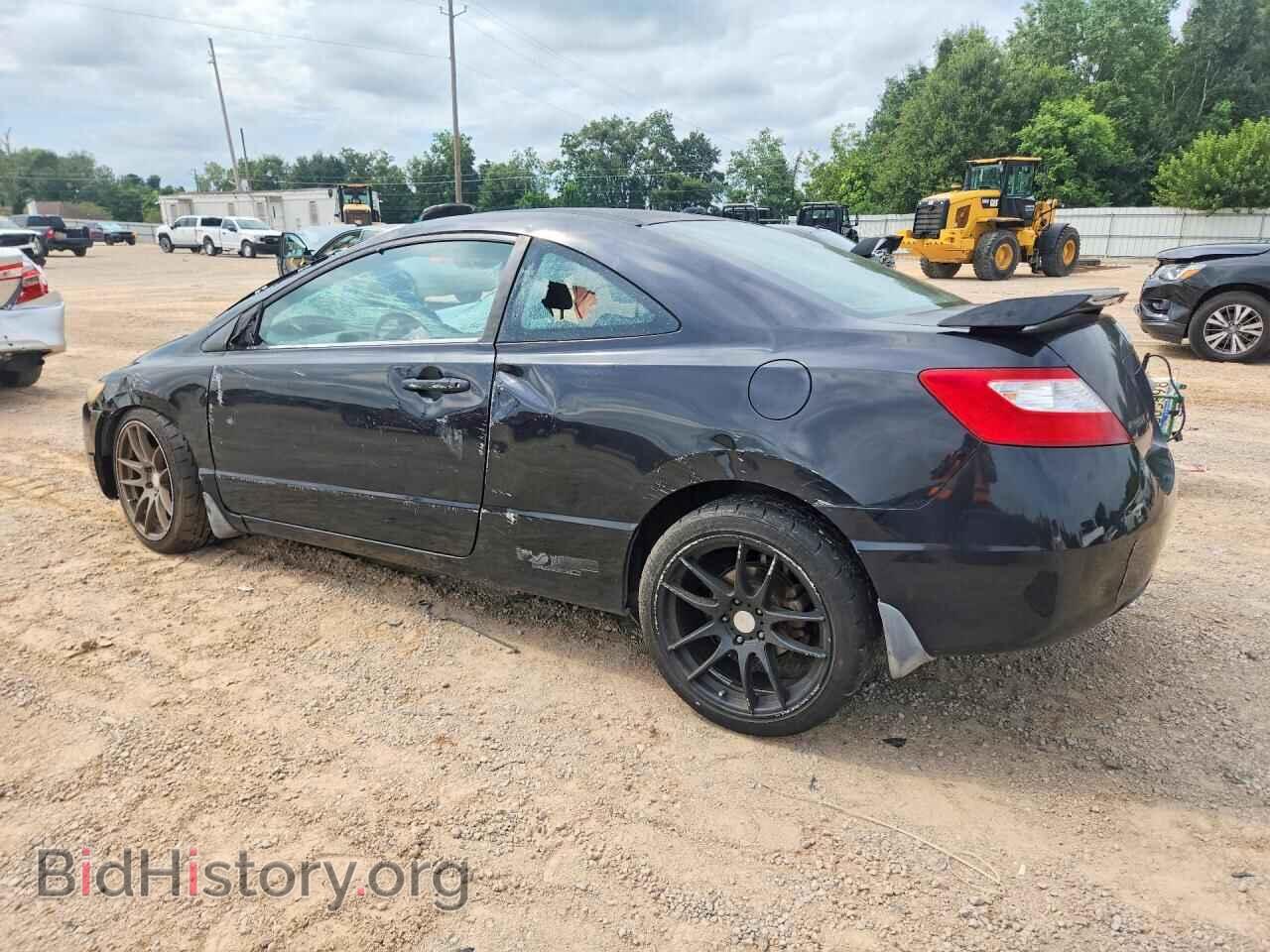 2006 HONDA CIVIC - VIN: 2HGFG21576H706903 - Фото 2