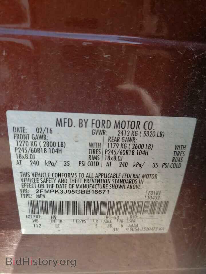 2016 FORD EDGE - VIN: 2FMPK3J95GBB18671 - Photo 13