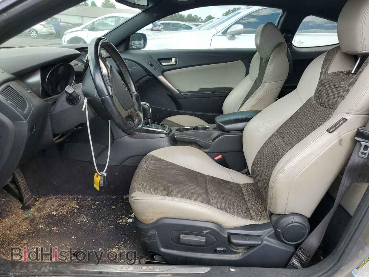 2014 HYUNDAI GENESIS - VIN: KMHHT6KDXEU118954 - Фото 7