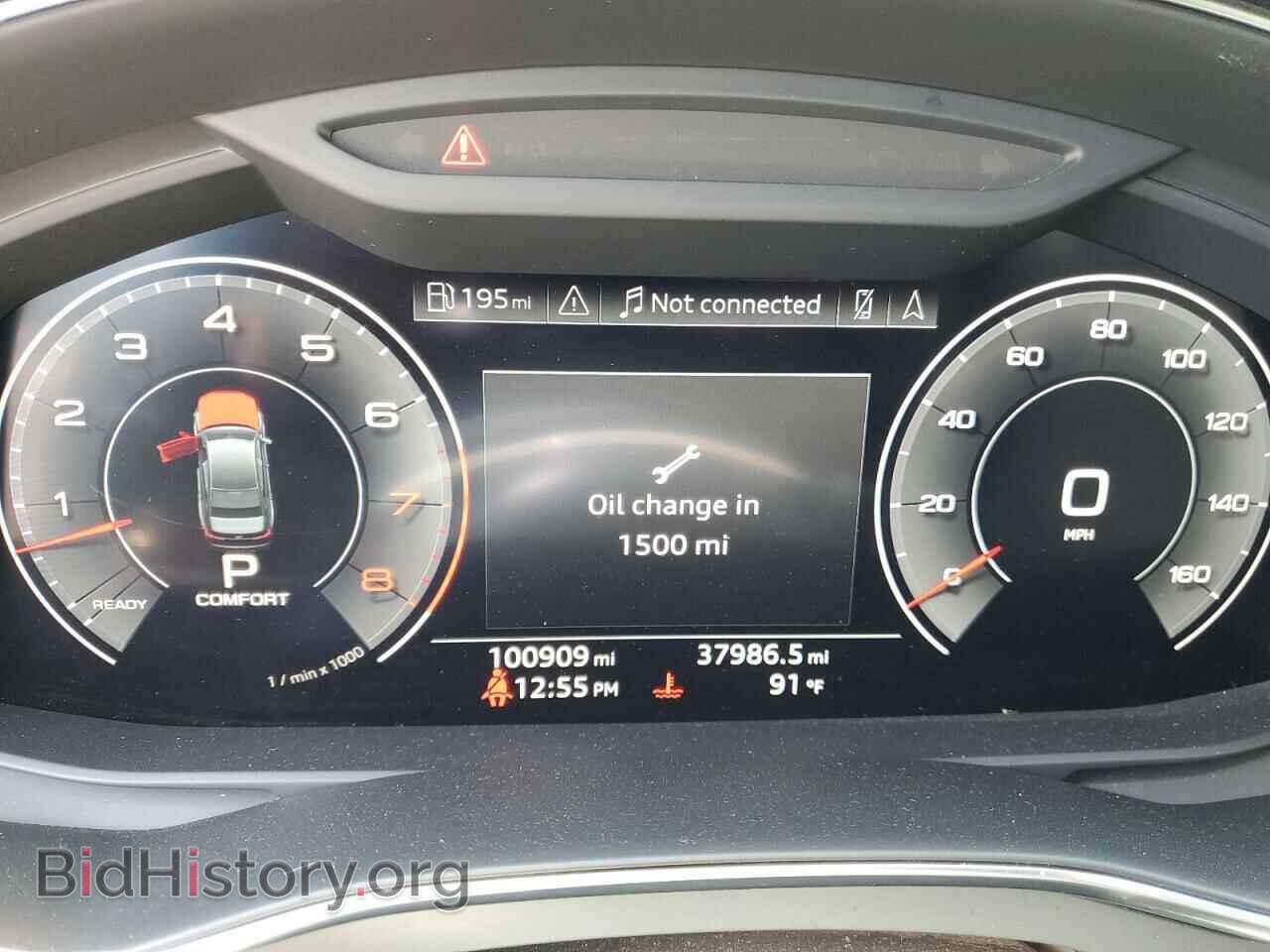 2020 AUDI A6 - VIN: WAUM2AF23LN055637 - Фото 9