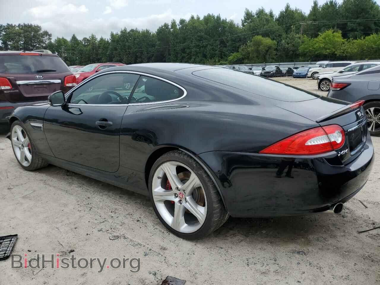 2013 JAGUAR XK - VIN: SAJWA4FB1DLB48867 - Фото 2