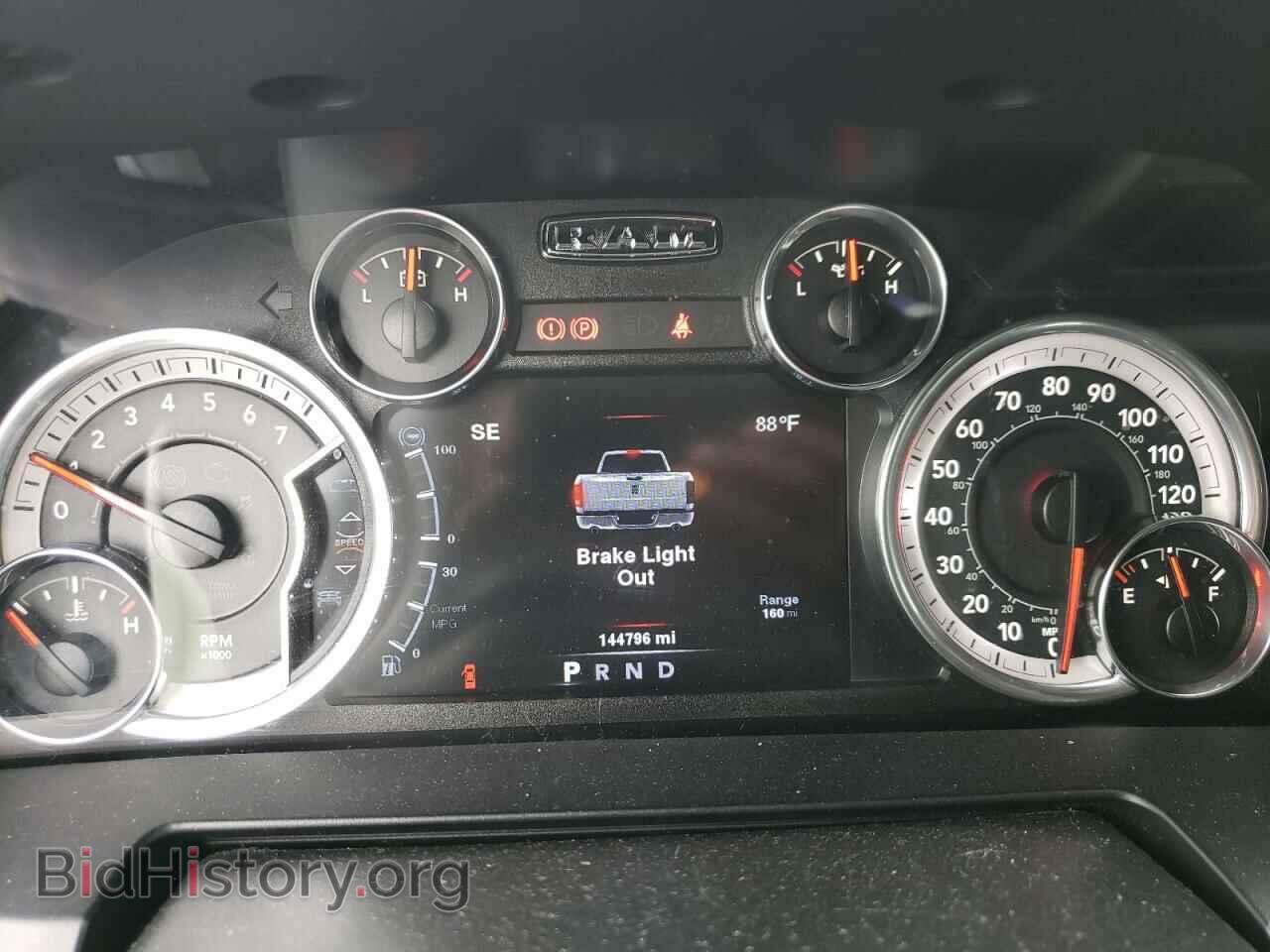 2014 RAM 1500 - VIN: 1C6RR7MT8ES315643 - Фото 9