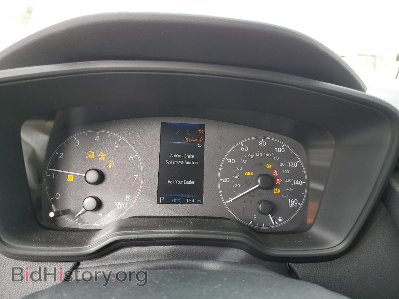 2023 TOYOTA COROLLA - VIN: 5YFB4MDE8PP041731 - Фото 9