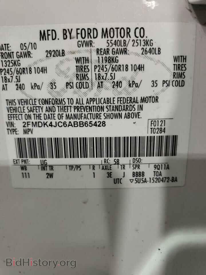 2010 FORD EDGE - VIN: 2FMDK4JC6ABB65428 - Photo 13