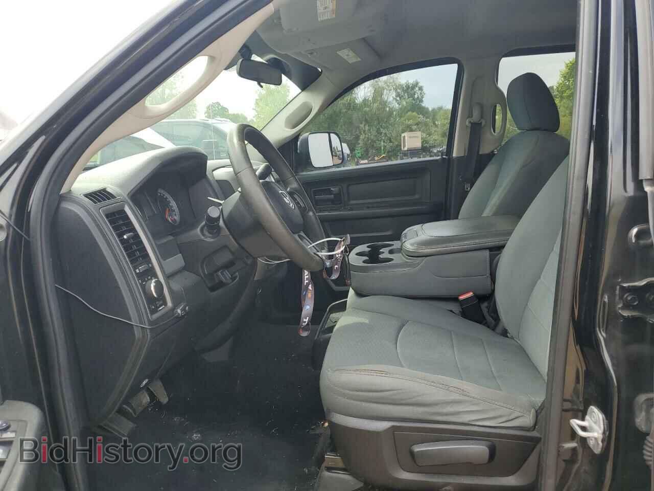 2013 RAM 1500 - VIN: 1C6RR7KTXDS718590 - Фото 7