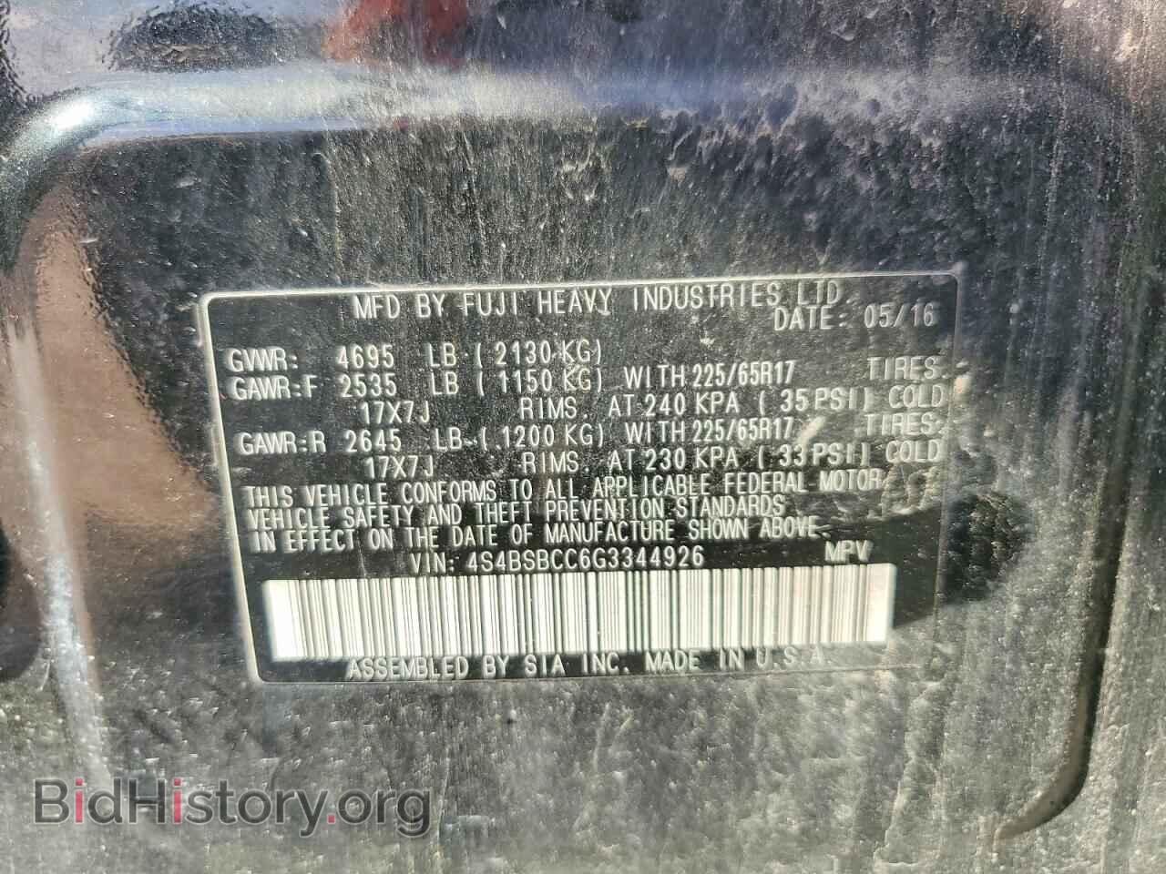 2016 SUBARU OUTBACK - VIN: 4S4BSBCC6G3344926 - Фото 13