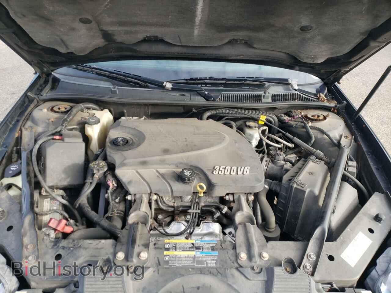 2008 CHEVROLET IMPALA - VIN: 2G1WT58N089261430 - Фото 7