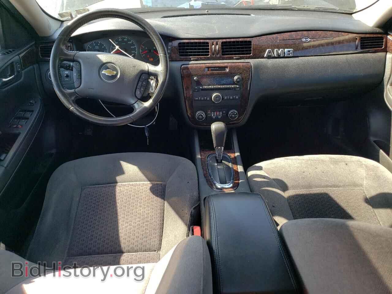 2012 CHEVROLET IMPALA - VIN: 2G1WB5E33C1173503 - Фото 8