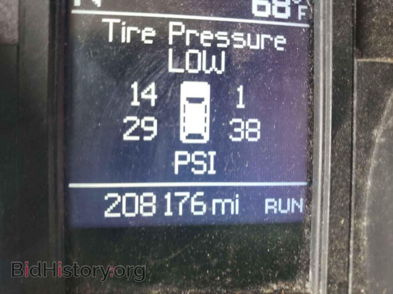 2012 CHRYSLER MINIVAN - VIN: 2C4RC1CG0CR288397 - Фото 8