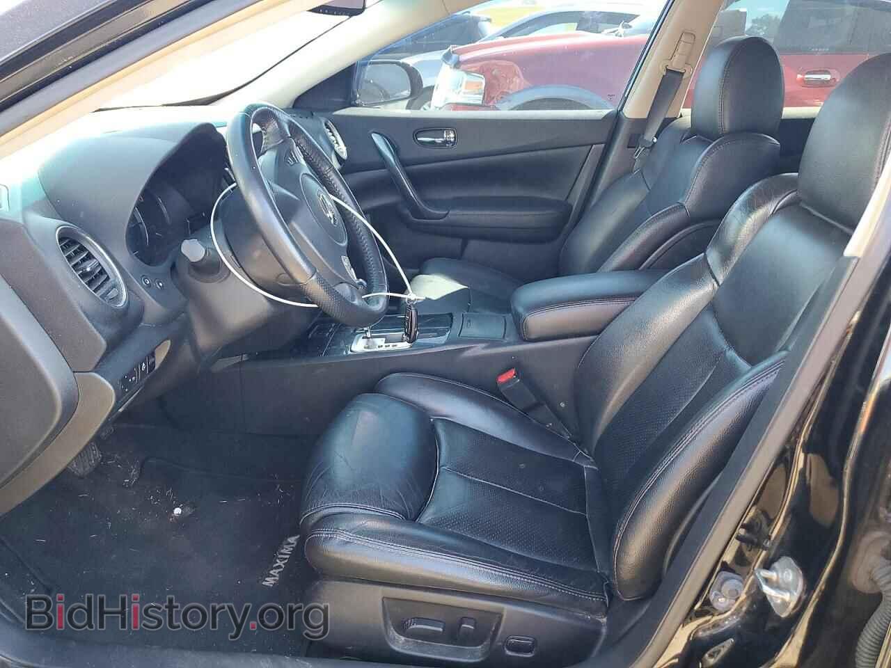 2014 NISSAN MAXIMA - VIN: 1N4AA5AP2EC449864 - Photo 7