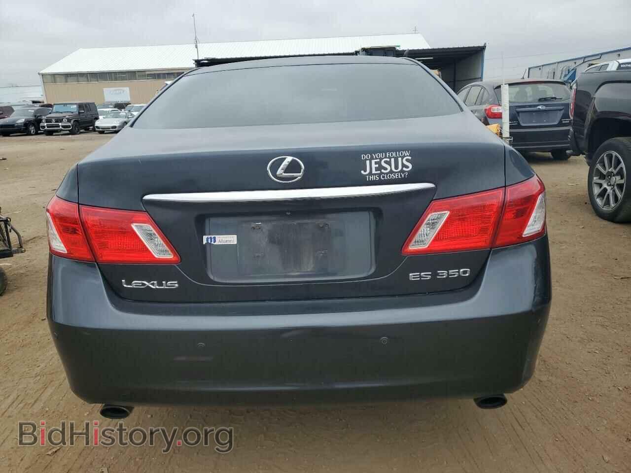 2008 LEXUS ES350 - VIN: JTHBJ46G482239082 - Фото 6