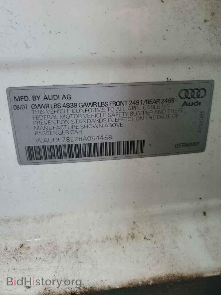 2008 AUDI A4 - VIN: WAUDF78E28A054458 - Фото 12