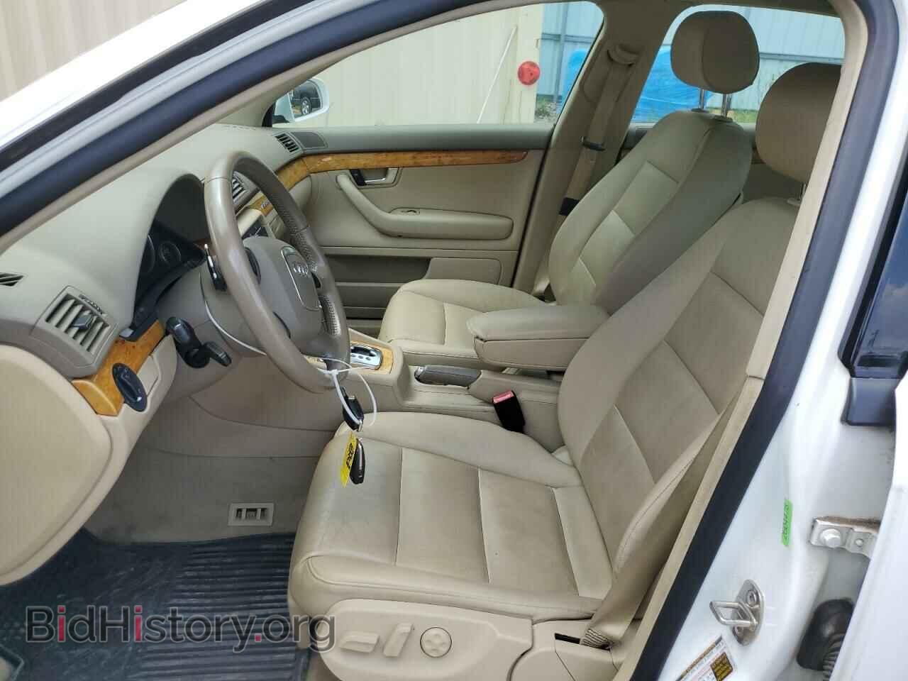 2008 AUDI A4 - VIN: WAUDF78E28A054458 - Фото 7