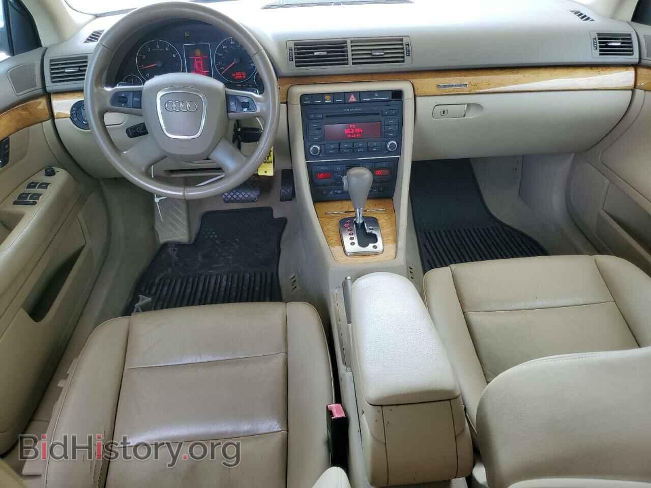 2008 AUDI A4 - VIN: WAUDF78E28A054458 - Фото 8