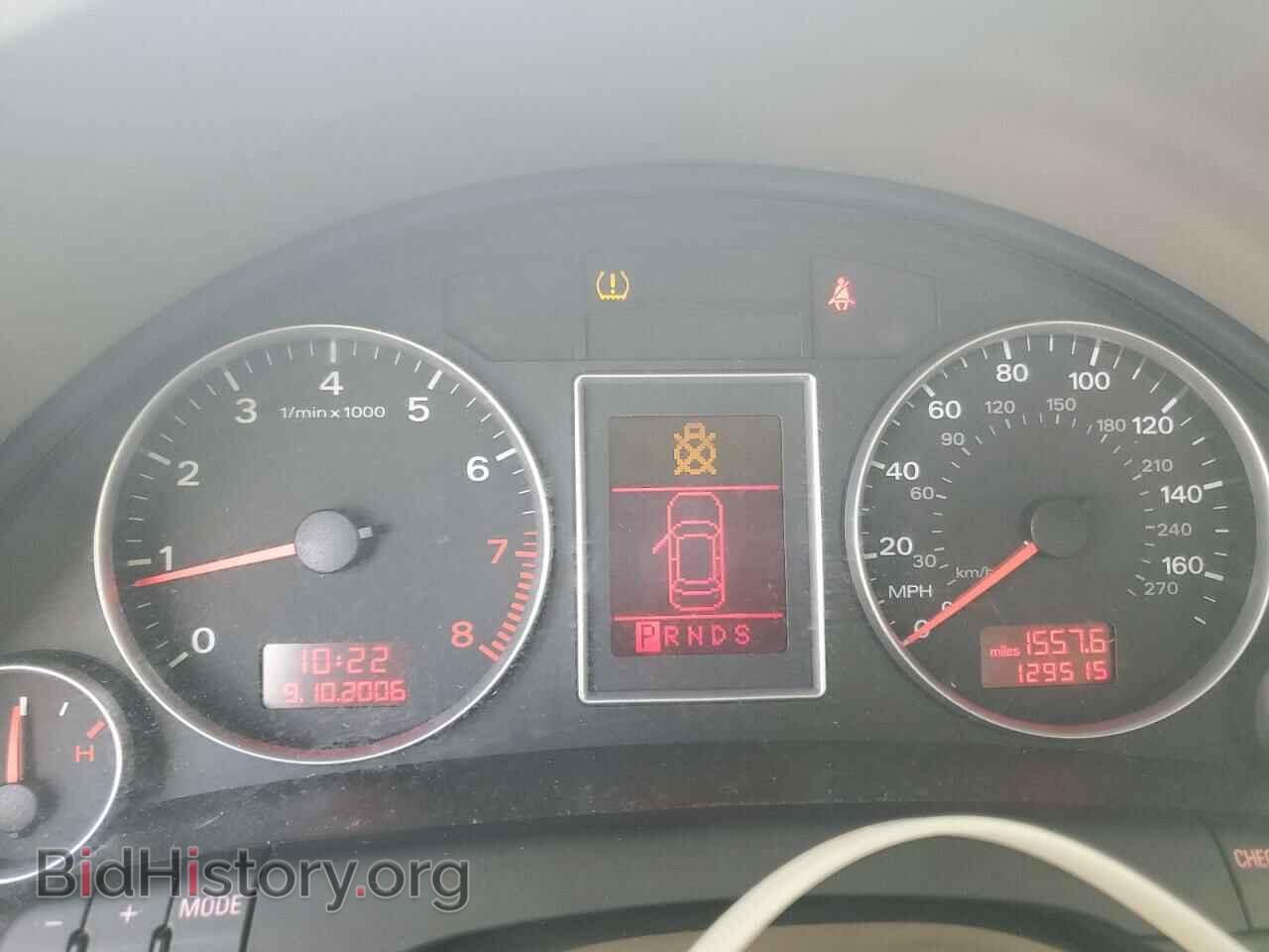 2008 AUDI A4 - VIN: WAUDF78E28A054458 - Фото 9