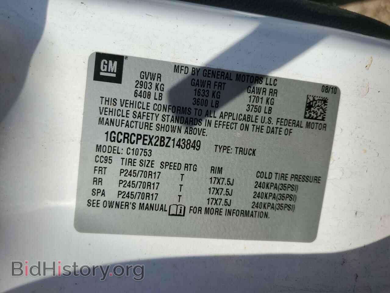 2011 CHEVROLET SILVERADO - VIN: 1GCRCPEX2BZ143849 - Фото 10