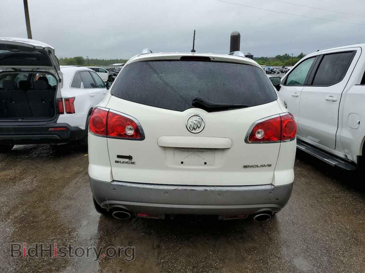 2010 BUICK ENCLAVE - VIN: 5GALRAED1AJ148191 - Фото 6