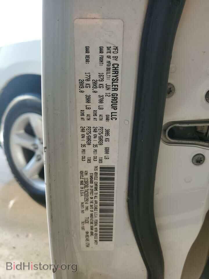 2012 DODGE RAM 1500 - VIN: 1C6RD6LTXCS312914 - Фото 12