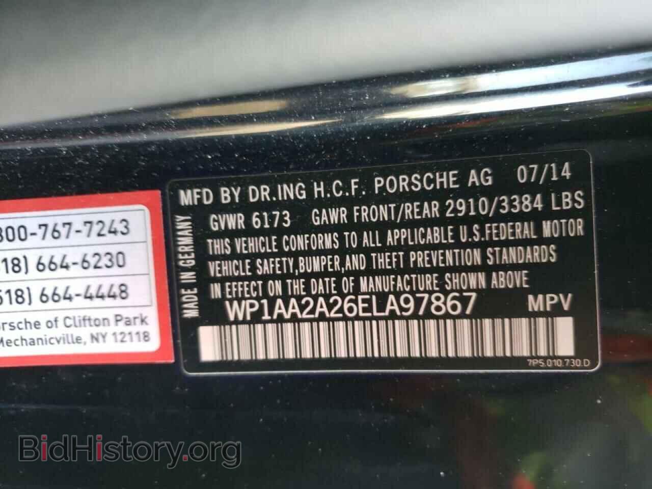 2014 PORSCHE CAYENNE - VIN: WP1AA2A26ELA97867 - Фото 10