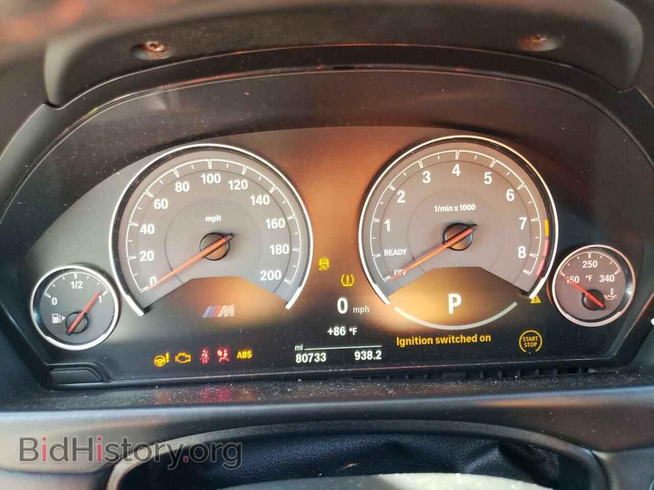 2016 BMW M4 - VIN: WBS3R9C57GK336797 - Фото 9