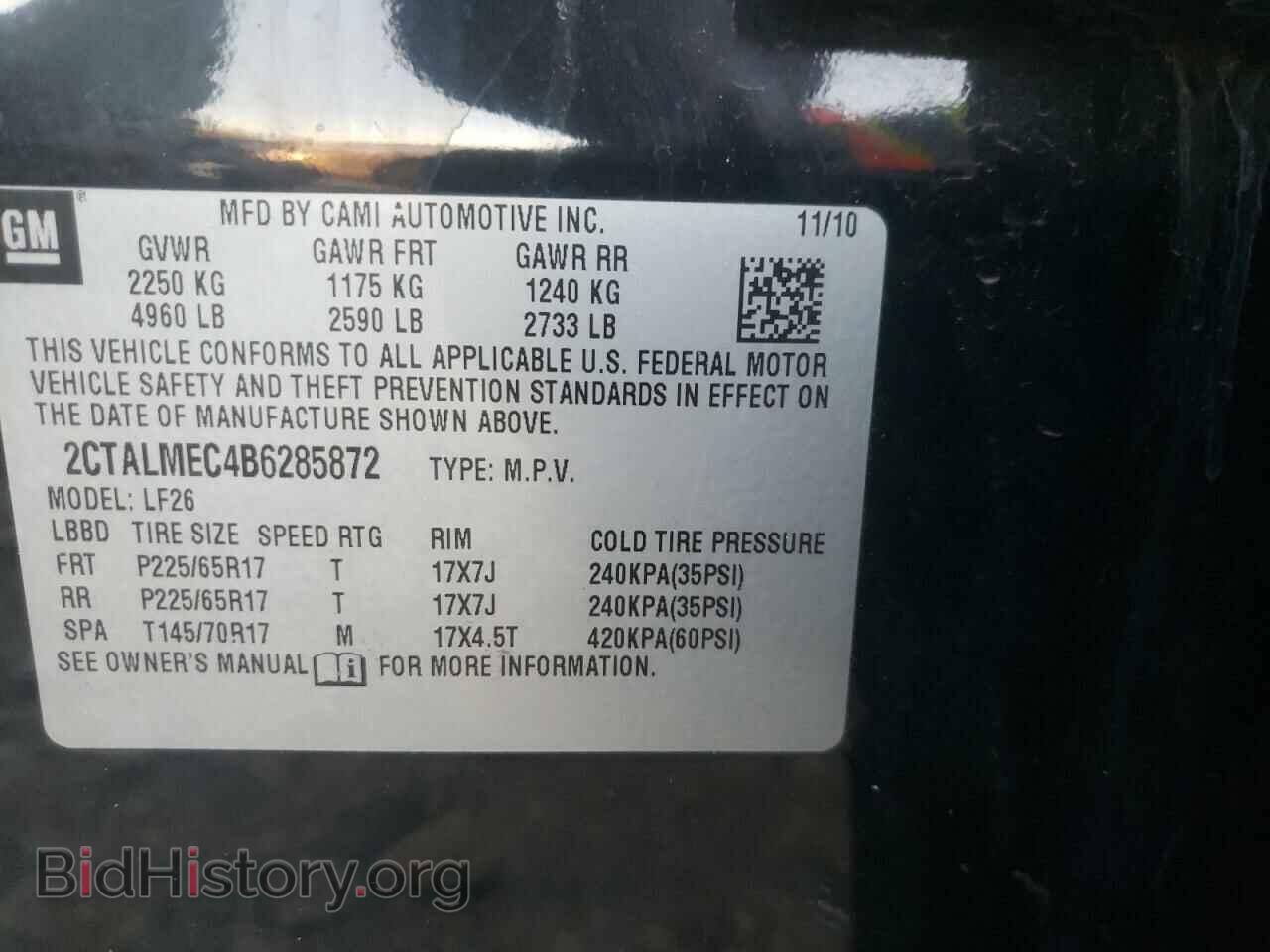 2011 GMC TERRAIN - VIN: 2CTALMEC4B6285872 - Photo 10