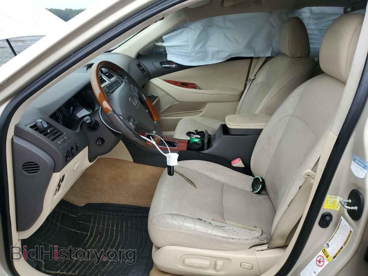 2011 LEXUS ES350 - VIN: JTHBK1EG9B2459841 - Фото 7