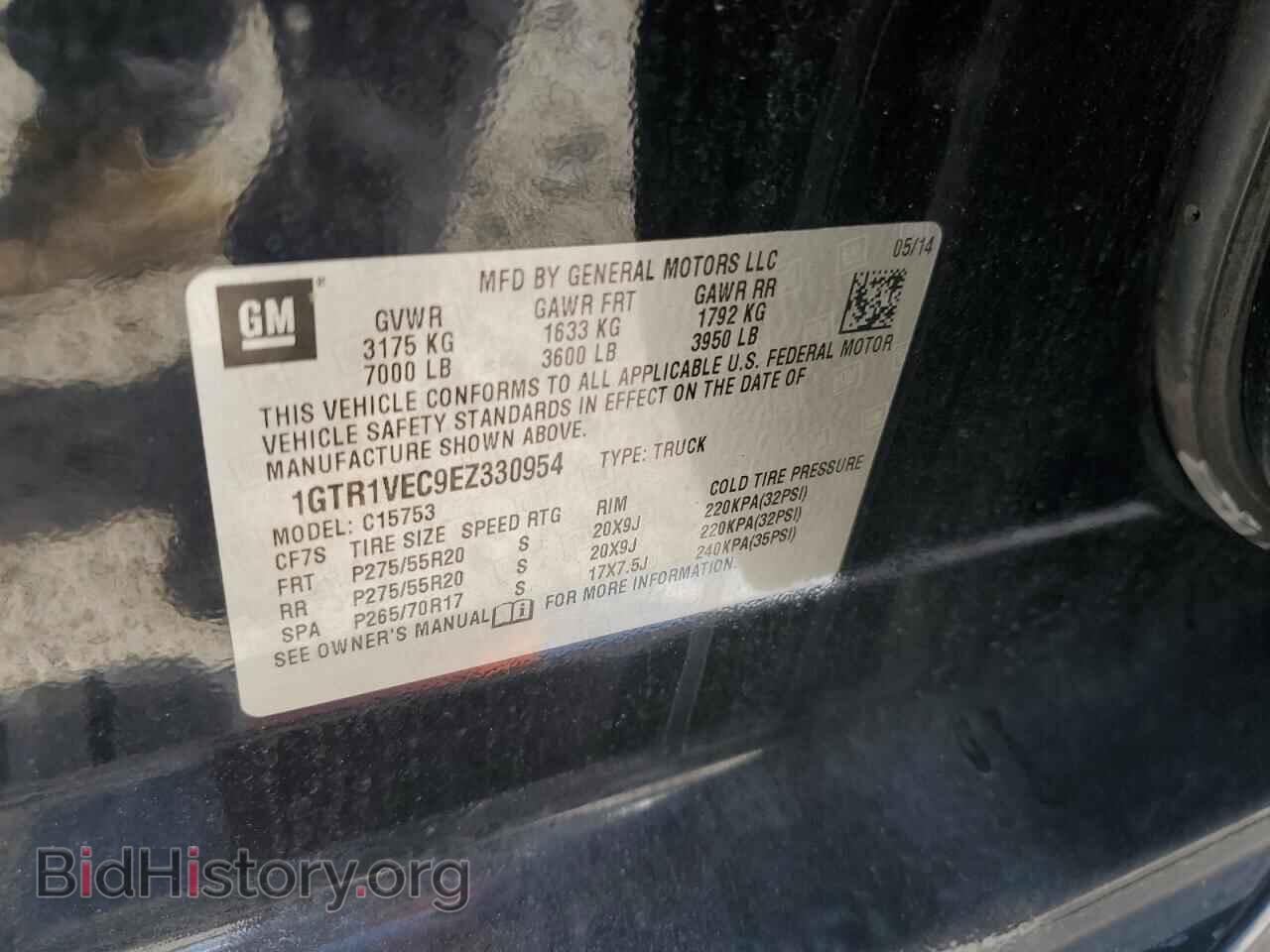 2014 GMC SIERRA - VIN: 1GTR1VEC9EZ330954 - Photo 13
