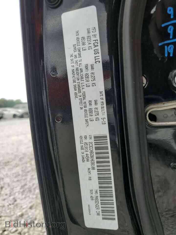 2019 CHRYSLER 300 - VIN: 2C3CCABG9KH638108 - Фото 12