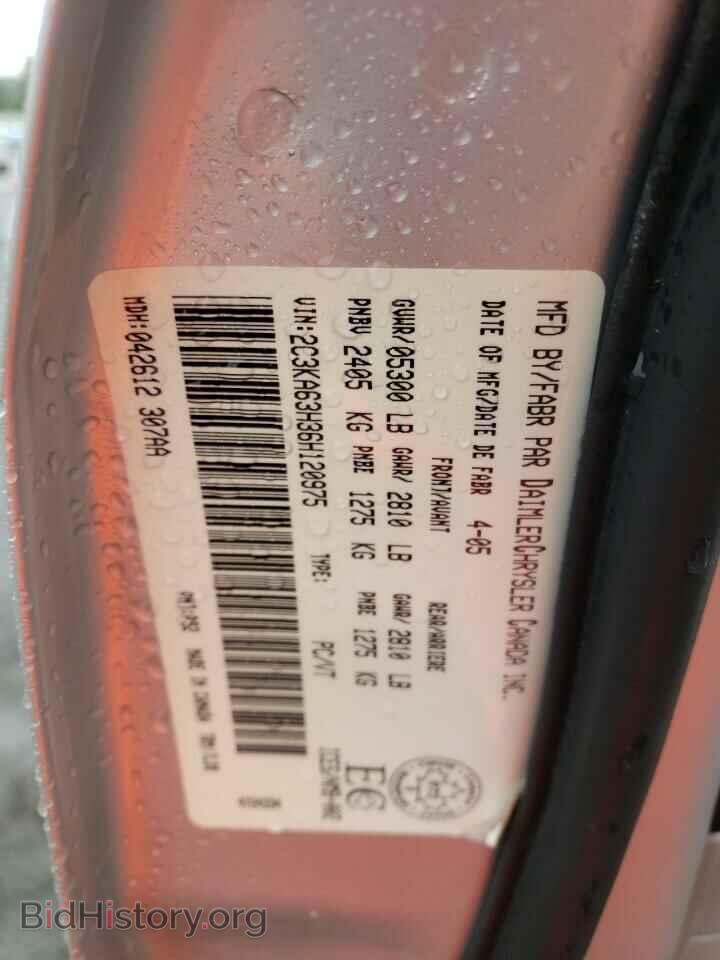 2006 CHRYSLER 300 - VIN: 2C3KA63H36H120975 - Фото 12