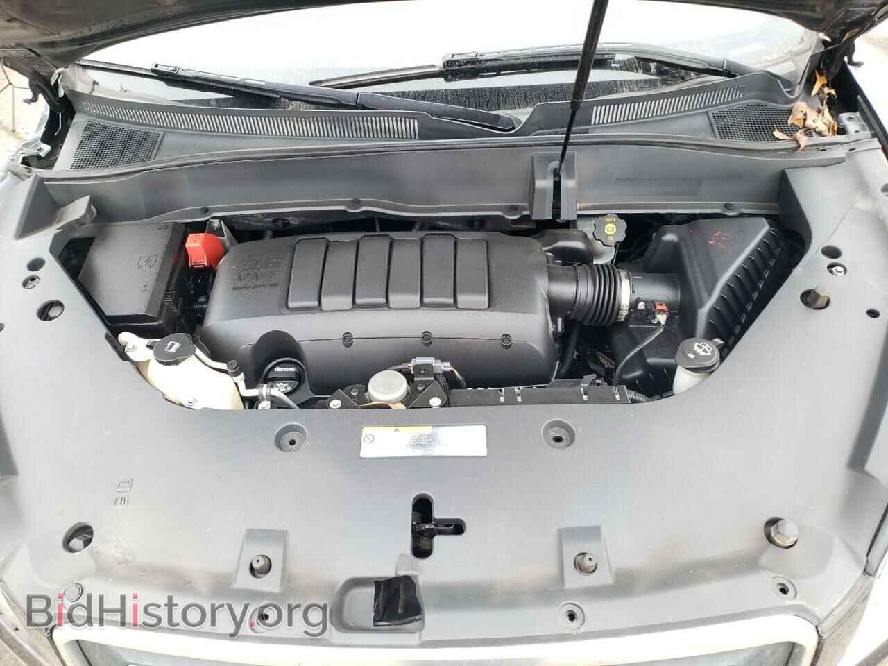 2014 GMC ACADIA - VIN: 1GKKRSKD2EJ160817 - Photo 7