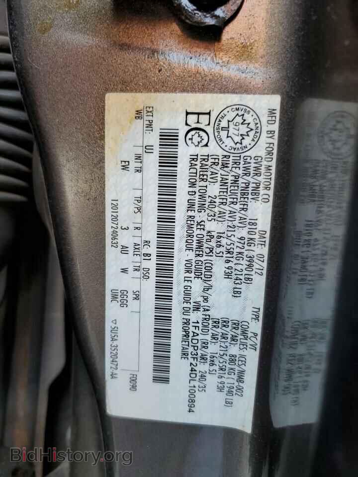 2013 FORD FOCUS - VIN: 1FADP3F24DL100894 - Фото 12