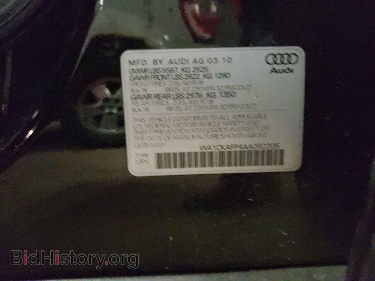 2010 AUDI Q5 - VIN: WA1CKAFP4AA092205 - Фото 10
